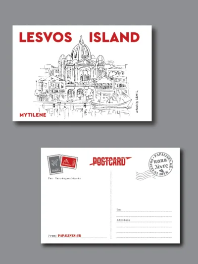 Card postal Mytilene