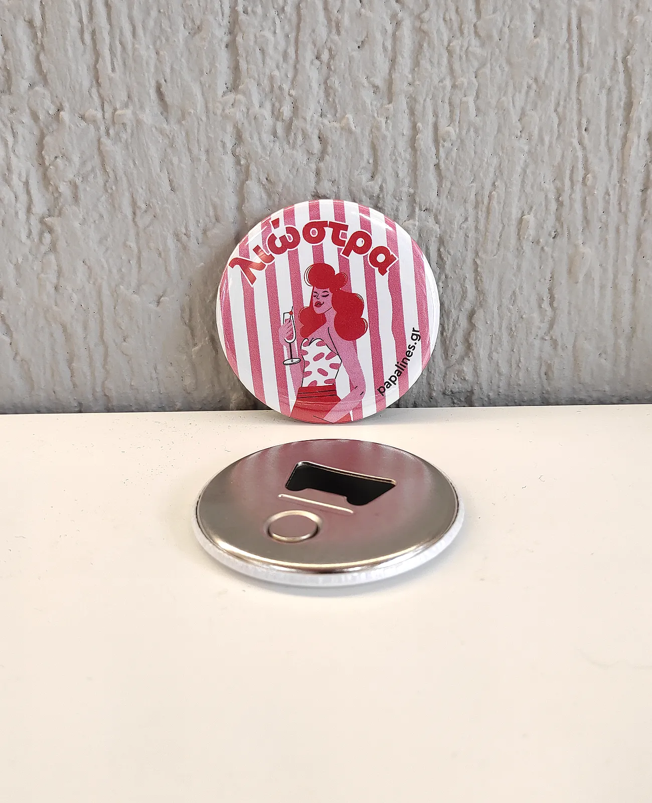 beer opener λιώστρα