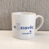 φλιτζάνι αδειανός