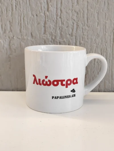 φλιτζάνι λιώστρα
