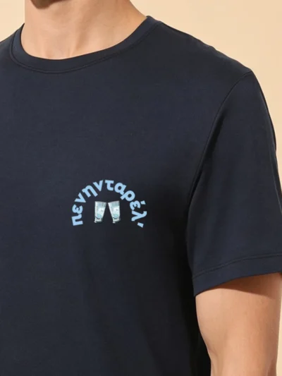πενηνταρέλ logo