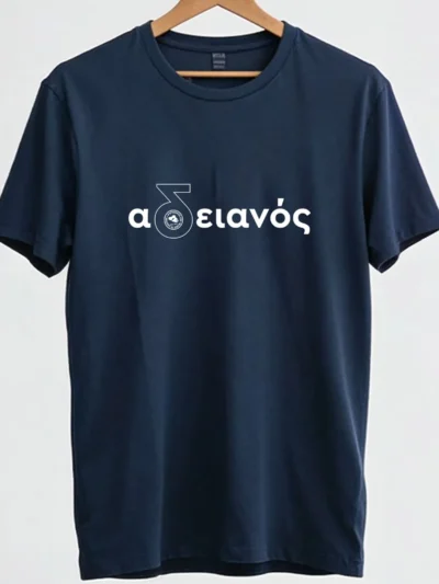 tshirt αδειανός