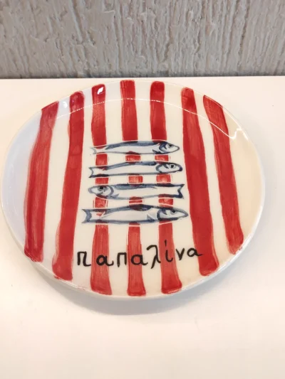 papalina plate