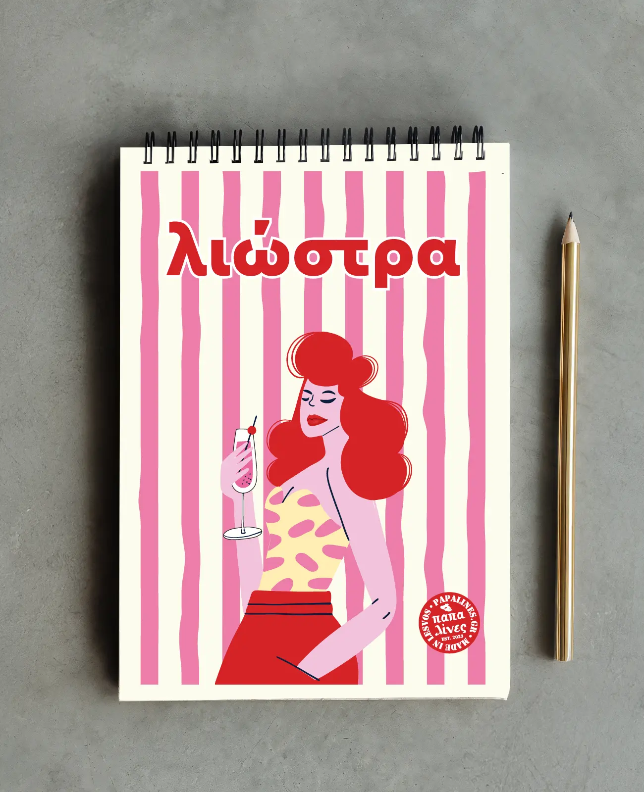notebook λιώστρα