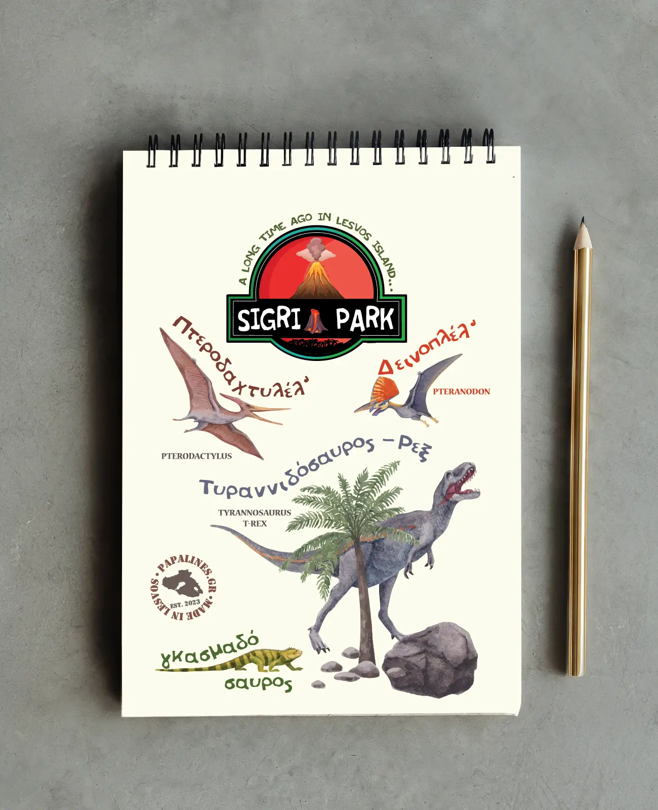 notebook sigri park