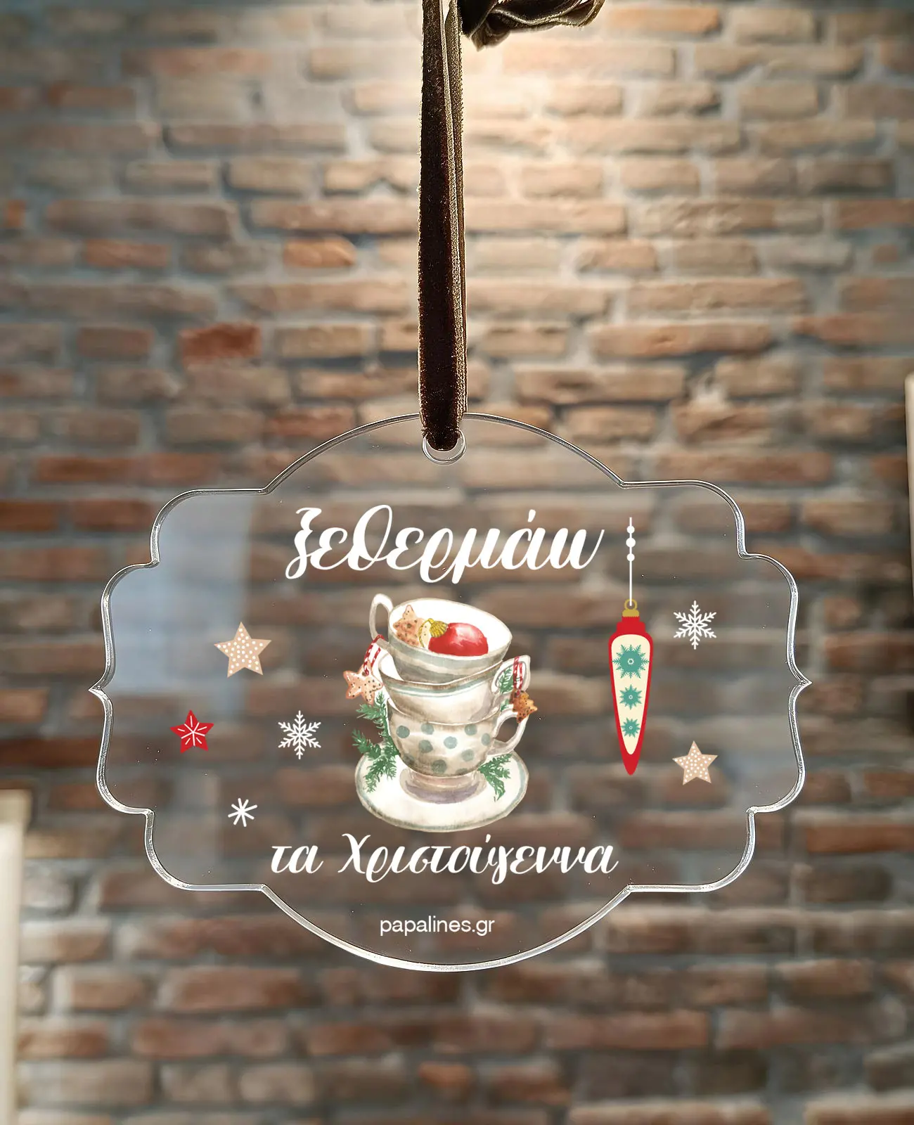 Plexiglass στολίδι Ξεθερμάω τα Χριστούγεννα - Image 2